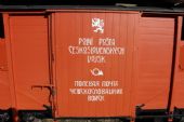 09.10.2014 - Praha, NNŽ: detail vagonu polní pošty v soupravě přistaveného Legiovlaku © PhDr. Zbyněk Zlinský