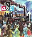 Príchod slávnostného vlaku s rušňom „„BÖHMEN“ – „ČECHY“ do Prahy dňa 20. augusta 1845. (Zdroj: obálka časopisu ABC, č. 24/1975, zbierka autor).