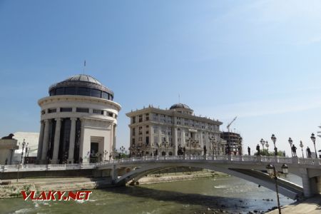 Skopje, Státní zastupitelství s finanční policií a Ministerstvo zahraničních věcí, 13.4.2017 © Jiří Mazal