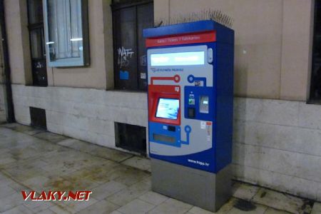 29.12.2017 – Záhřeb: jízdenkový automat HŽPP © Dominik Havel