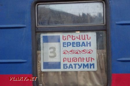 Směrovka vozu do Jerevanu, 11.11.2018 © Jiří Mazal