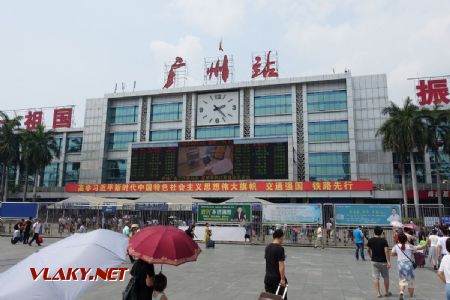 Budova železničnej stanice GuangZhou; xx.06.2018 © František Smatana