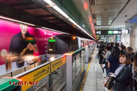 xx.03.2019 - Zelená linka, Metro Taipei © Tomáš Votava