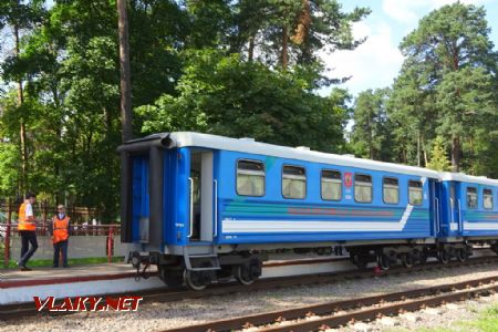 Moskevská dětská železnice, stanice Junost', vagony vyrobené vagonkou Metrovagonmaš r. 2005, 7.8.2019 © Jiří Mazal