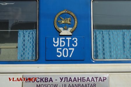 Cedule na vozech do Ulaanbaataru, 9.8.2019 © Jiří Mazal