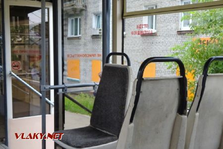 Interiér tramvaje typu KTM-19, místo pro průvodčí, 11.8.2019 © Jiří Mazal