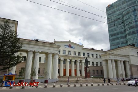 Ulaanbaatar, Národní knihovna , 15.8.2019 © Jiří Mazal
