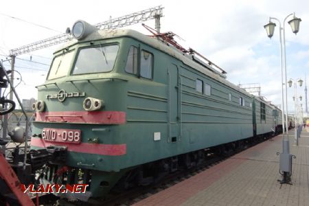 Moskevské železniční muzeum, lokomotiva VL10-098, 7.8.2019 © Jiří Mazal