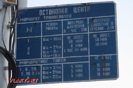 Tiraspol: linka 2 nezavítala na zastávku Centr ani po inzerovaných 30 minutách, 29. 7. 2017 © Libor Peltan