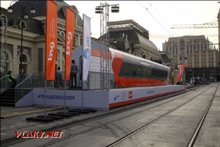 Představení nového vozu na moskevském Paveleckém nádraží © ITnan