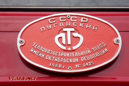 Sergejov výrobný štítok, 10.6.2023, Zvolen © S.Langhoffer