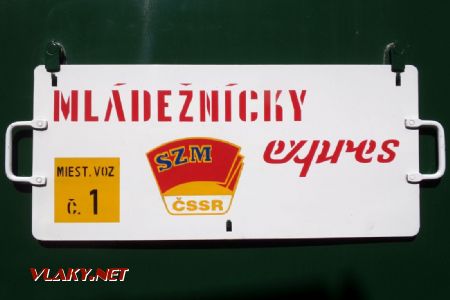 Detail na klubovom vozni, 9.9.2023, Bratislava © S.Langhoffer