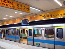 Metro v Taipei